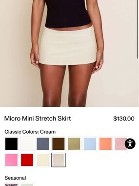 Danielle Guizio Cream Micro Mini Skirt